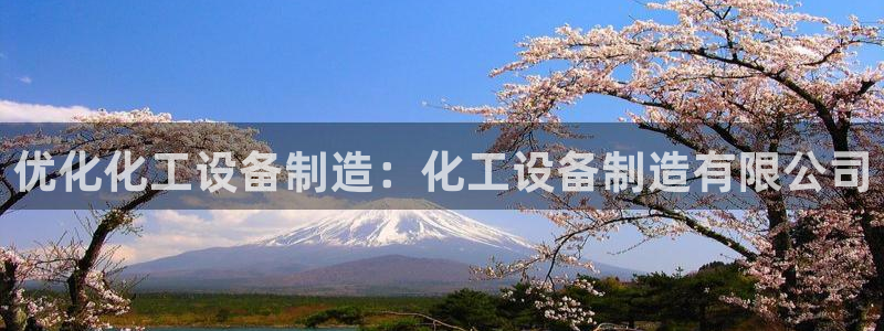 彩神大发cp