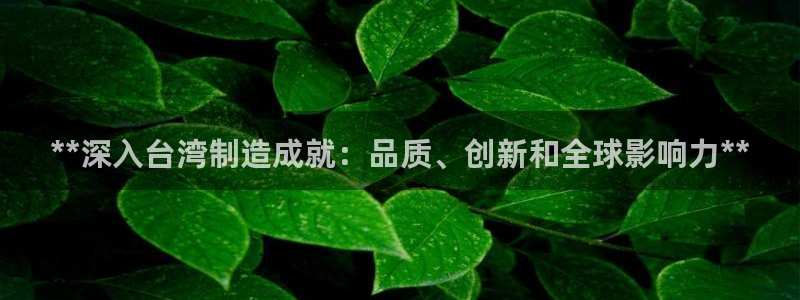 彩神8官网500