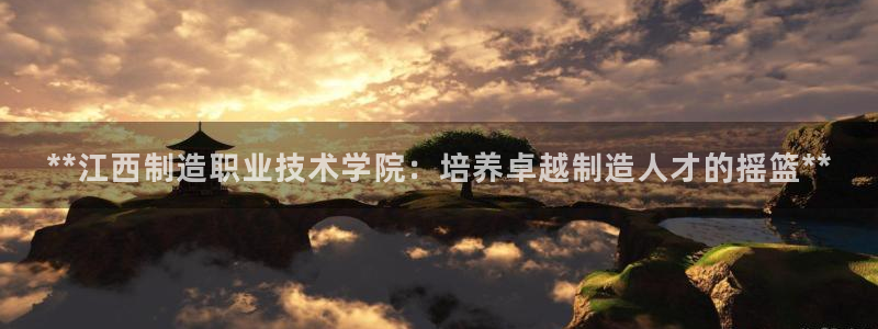 彩神通官网下载