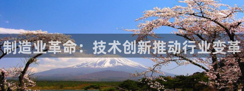 下载彩神乐发V1