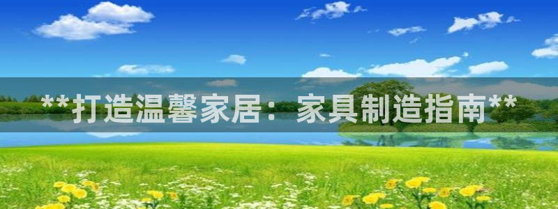 彩神8是正规平台吗是正品吗