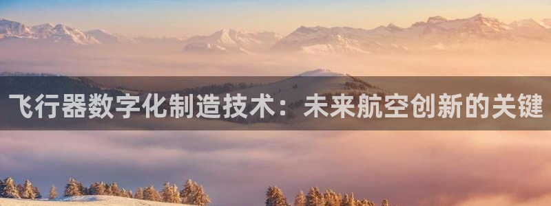 彩神app赚钱是真是假