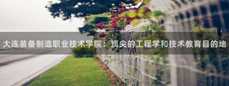 彩神v大众娱乐