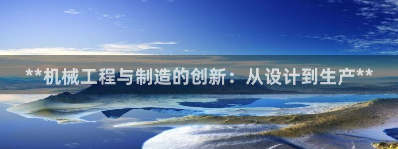 彩神这个平台是真的吗