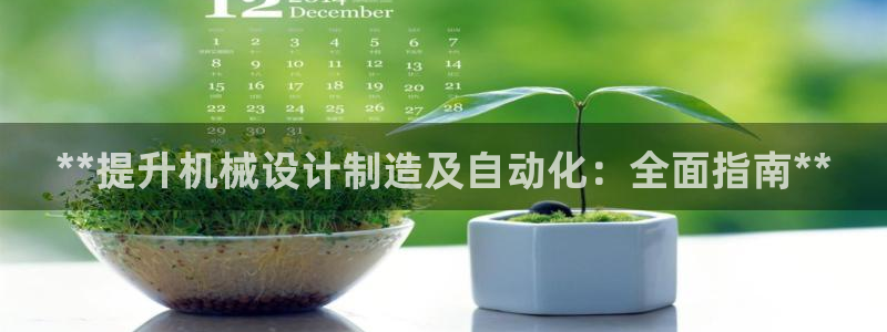 彩神Vll购彩大厅