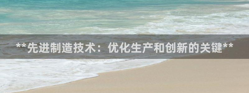 彩神vip购彩大厅