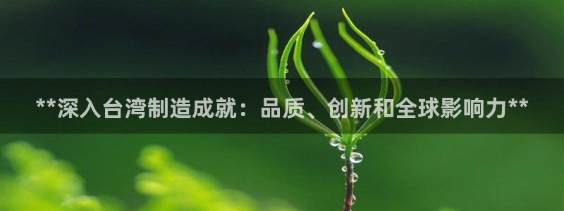 彩神大发云