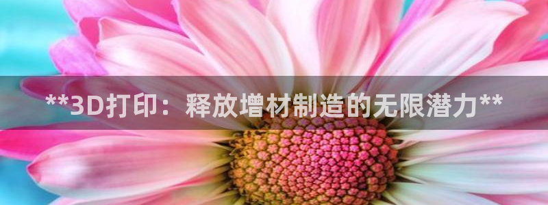 大发彩神官网下载