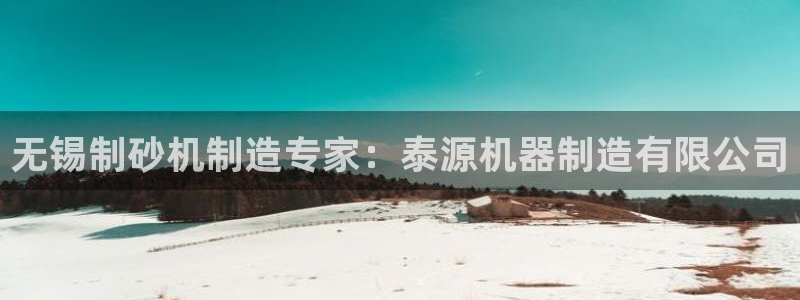 彩神ix官网