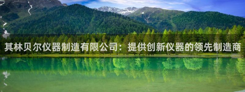 彩神v8下载网址