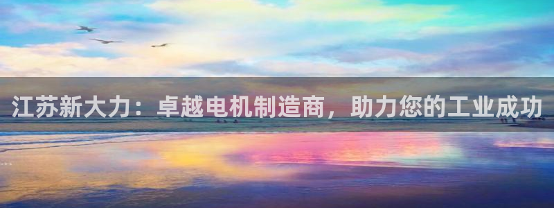 彩神vll购彩大厅