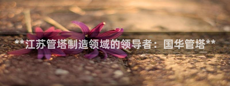 彩神通官方网