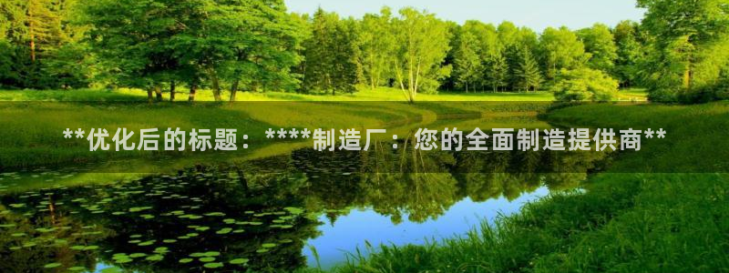 彩神iv争霸购彩大厅