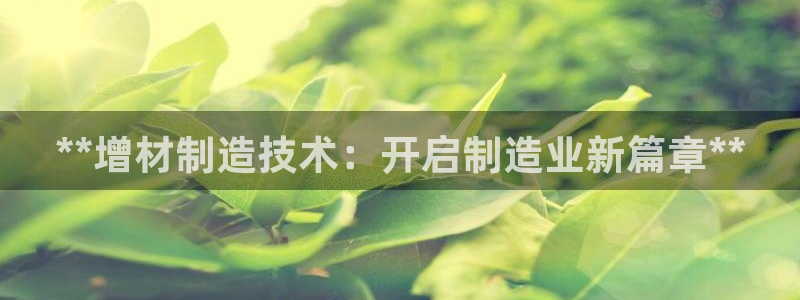 彩神V官网