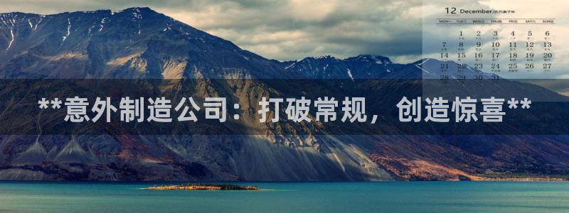 彩神购彩-购彩大厅入口下载