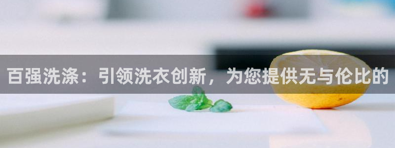 彩神v8首页