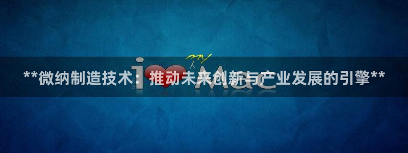 下载彩神v8