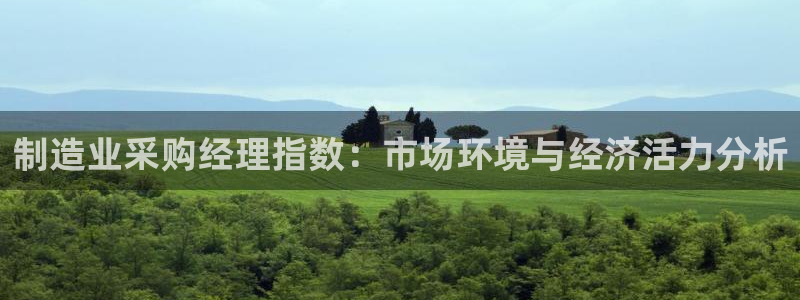 大发彩神最高邀请码
