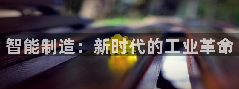 有谁知道彩神争霸的网址