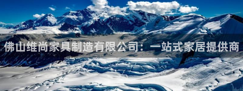 彩神购彩-购彩大厅入口下载