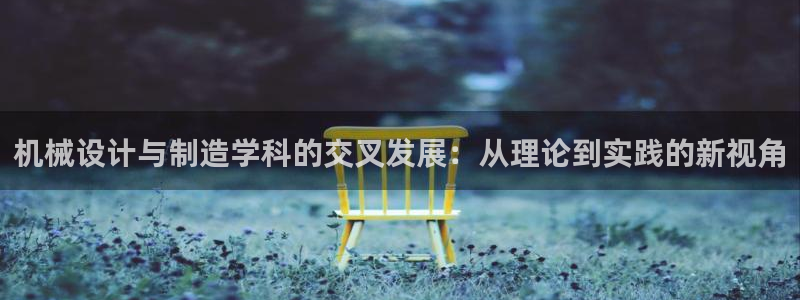 彩神v8下载