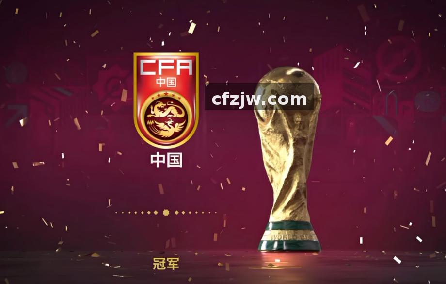 篮球阵容轮换科普：从位置分工到体能分配的观察路径